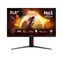 31,5" AOC U32G4U Schwarz / Monitor / Schnelles IPS-Display / 4K UHD / 160 Hz / 450 cd/m / 2x HDMI + DP / VESA