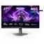 27" AOC AGON Pro AG276FK schwarz / Fast IPS / 1920 x 1080 / 520 Hz / 400 cd/m / HDMI + DP / VESA / Lautsprecher