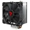 Savio FROST X2 schwarz / CPU-Kühler / 120 mm / 2 Heatpipes / 800-1800 U/min