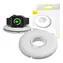 Baseus ACSLH-02 weiß / Apple Watch Organizer und Ladehalterung / PC+TPU