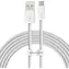 Baseus CALD000702 weiß / Kabel USB-A (M) - USB-C (M) / 2 m