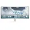 34" Arozzi Nova 34T2K165 weiß / Monitor / VA / Curved 1500R / UWQHD 3440x1440 / 165Hz / 1ms / HDR10