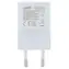 Samsung EP-TA50EWE weiß / Reiseladegerät / USB-A / 8 W