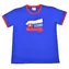 Sportteam Fan-T-Shirt SR 1, Herrengröße M / 100 % Baumwolle