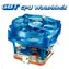 GIGABYTE GH-WPBC1 / CPU-Wasserblock