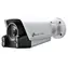 TP-LINK VIGI C340S (4 mm) weiß / Outdoor-IP-Kamera / 4 MP / Vollfarbe / Zwei-Wege-Audio / RJ45 / IP67