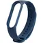OEM SMART Band M5/M6 Armband Dunkelblau / Ersatzarmband / Für Fitness-Armbänder