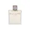 Chanel Allure Homme Eau de Toilette 150 ml