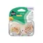 Tommee Tippee C2N Silikon-Schnuller, 2 Stück | 0-6 Monate