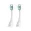 Niceboy ION Sonic PRO UV Ersatzkopf Medium weiß (2 Stück)