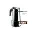 Pezzetti SteelExpress Moka-Wasserkocher für 2 Tassen / 100 ml
