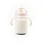 Kidnort Bringebaer Becher mit Strohhalm 240ml beige