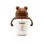 Kidnort Bringebaer Becher mit Strohhalm 240ml braun