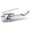Metal Earth 3D Puzzle Hubschrauber Bell UH-1 Huey / ab 14 Jahren