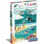 Clementoni PUZZLE Leben am Meer / 2x60 Teile / ab 5 Jahren