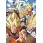 Clementoni PUZZLE Dragon Ball / 104 Teile / ab 6 Jahren
