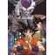 Clementoni PUZZLE Dragon Ball / 104 Teile / ab 6 Jahren