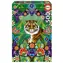 Educa Puzzle Bengalischer Tiger / 500 Teile / ab 11 Jahren