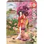Educa Puzzle Teien / 1000 Teile / ab 14 Jahren