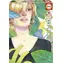 Educa Puzzle Tropical / 1000 Teile / ab 14 Jahren
