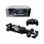 Hergestellt 21547 - Formel-1-Steuerung / Mercedes- AMG F1 W11 EQ / 1:18 / ab 6 Jahren