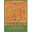 Kopfsteinpflaster-Puzzle Kiwetin / 1000 Teile / ab 14 Jahren