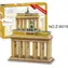 CLEVER&HAPPY 3D-Puzzle Brandenburger Tor / 31 Teile / ab 3 Jahren
