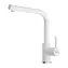 Franke Lina - Spültischarmatur FS 3230.094 weiß-led