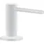 Franke Active - Waschmittelspender 300 ml mattweiß