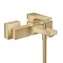 Hansgrohe - Badarmatur, gebürstetes Bronze