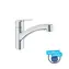 Grohe - Spültischarmatur mit Ausziehbrause, Chrom