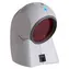 Honeywell Orbit 7120 Kit- USB / 1D-Barcodescanner / Omnidirektional / Laser / USB / Weiß