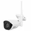 Evolveo Detective WN8 SMART / Zusatzkamera / für das Evolveo Detective WN8 SMART Kamerasystem
