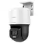 HiLook PTZ-N2C200C-DE(F0)(O-STD)/ IP-Kamera für den Innen- und Außenbereich / 2 MPix / 1920 x 1080 / ColorVu / IP66 / RJ-45 / PoE