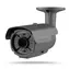 Veria KT42B-20 / AHD-Bullet-Kamera / 2 Mpx