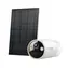 TP-LINK Tapo C460 Kit / Überwachungskamera und Solarpanel-Kit / 1x Tapo C460 / 1x Tapo A201