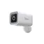 Sonoff CAM-B1P CAM weiß / IP-Außenkamera / 1920x1080 / 15-30 fps / microSD / WLAN / IP65