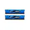 G.Skill Ares-Serie 16 GB (2 x 8 GB) 2133 MHz / DDR3 / 10-12-12-31