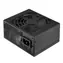 Silverstone SFX Bronze ST45SF v 3.0 450W / mit aktivem PFC / 80 PLUS Bronze / Reduzierung auf ATX