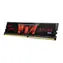 G.Skill Aegis 16GB (1x16GB) 2400MHz schwarz / DDR4 / 17-17-17-39 / 1,2V / XMP 2.0