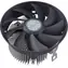Akasa AK-CC1108HP01 Sunflower Mini-Top-Flow / CPU-Kühler mit 120-mm-Lüfter / für AMD -Sockel AM3+&AM4