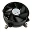 Silverstone Nitrogon NT08-115X-V2 PWM / 92 mm / 39,8 dB bei 3500 U/min / 95 W / Intel