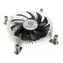 Silverstone Nitrogon NT07-115X Low Profile / 92 mm / 26 dB bei 3400 U/min / 65 W / Intel