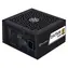 Silverstone DA750R Gold / ATX 3.1 / 750W / 80PLUS Gold / aktives PFC / modular