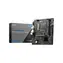 MSI PRO H610M-G DDR5 / H610 / LGA 1700 / 2x DDR5 / PCIEx16 / 1x GLAN / microATX