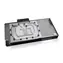 EKWB EK- Quantum Vector Astral RTX 5090 - Plexiglas