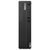 Lenovo ThinkCentre M75s Gen5 schwarz / RYZEN 5 8500G 3,5GHz / 16GB / 512GB SSD / AMD Radeon 740M / DVD / W11P