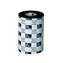 ZEBRA TTR-Band 2300 - 64 mm (1 Stück) / Wachs / 64 mm / 74 m / außen / 0,5 Zoll / 1 Stück