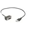 ZEBRA Kabel zur Montage im Kiosk / D-Sub DE-9 F / USB-A / gerade / 45cm / schwarz