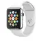 Tactical Silikonarmband für Apple Watch 1 & 2 & 3 (38 mm), weiß